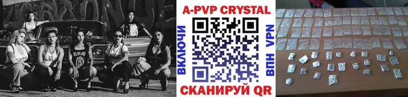 Магазин наркотиков Сыктывкар Амфетамин  Каннабис  Alpha-PVP  Псилоцибиновые грибы  Мефедрон  Cocaine  Гашиш 