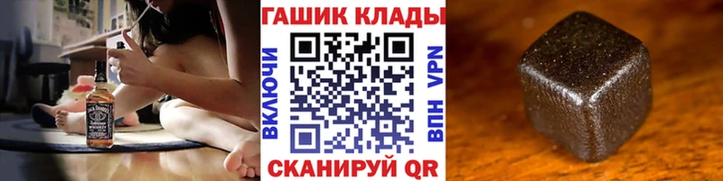 ГАШ VHQ  Сыктывкар 