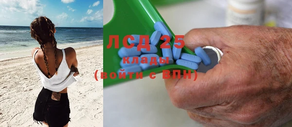 jwh Верхний Тагил