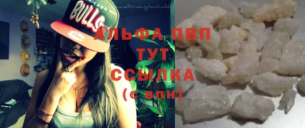 дистиллят марихуана Верхнеуральск
