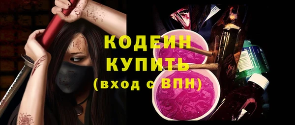 jwh Верхний Тагил