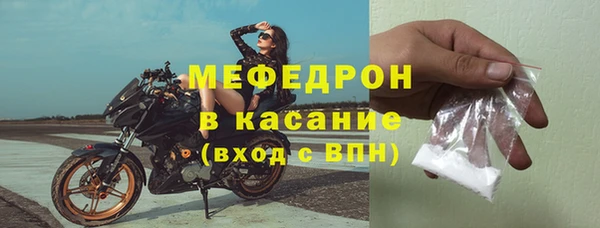 ешки Тавда