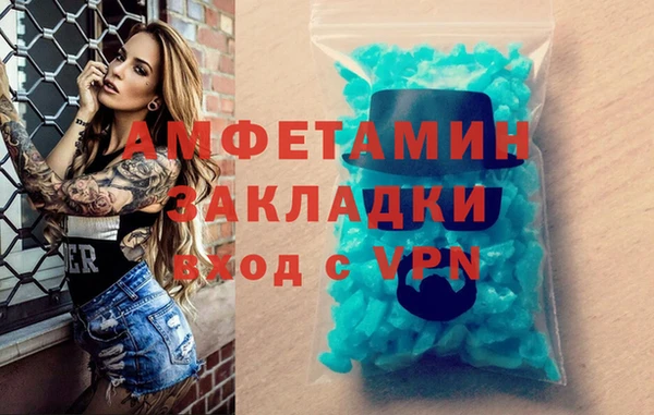 jwh Верхний Тагил
