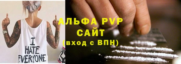 jwh Верхний Тагил