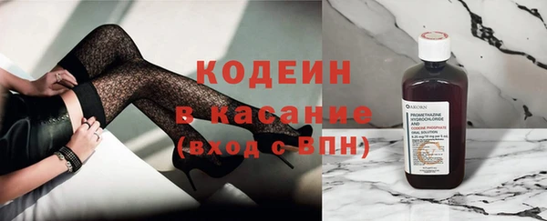 дистиллят марихуана Верхнеуральск