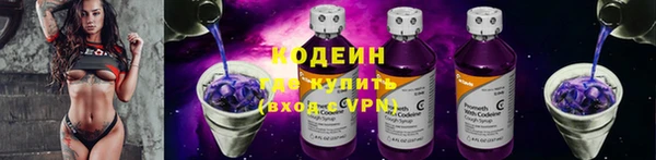 марихуана Верея