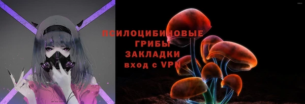 дистиллят марихуана Верхнеуральск