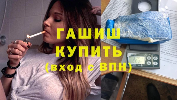 мет Сясьстрой