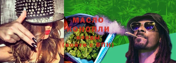 мет Сясьстрой