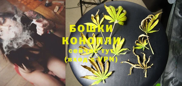 jwh Верхний Тагил