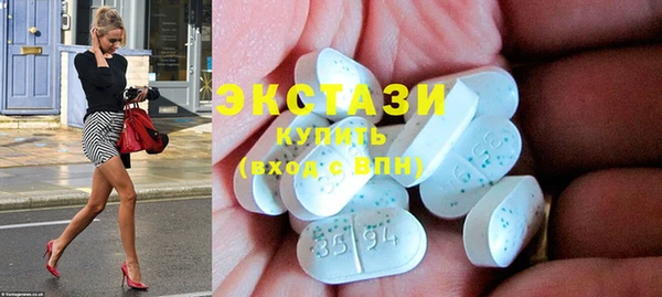 jwh Верхний Тагил