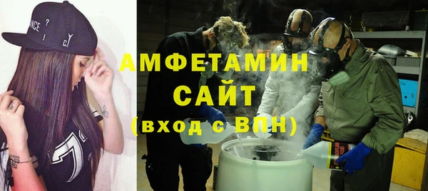 герыч Тайга