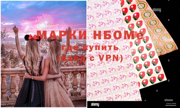 дистиллят марихуана Верхнеуральск