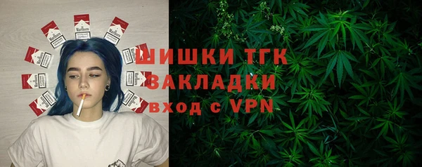 jwh Верхний Тагил