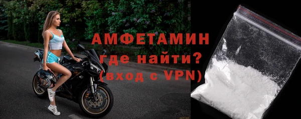 jwh Верхний Тагил