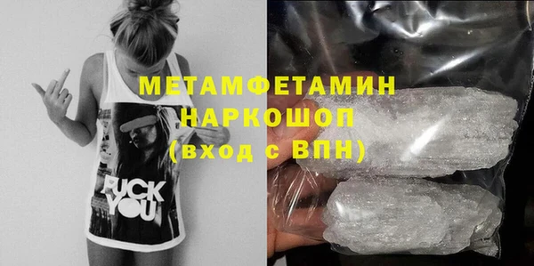 jwh Верхний Тагил