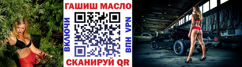 хочу   Сыктывкар  Дистиллят ТГК жижа 